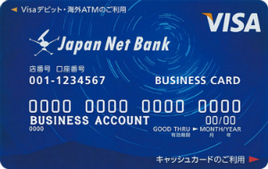 JNB Visaデビット