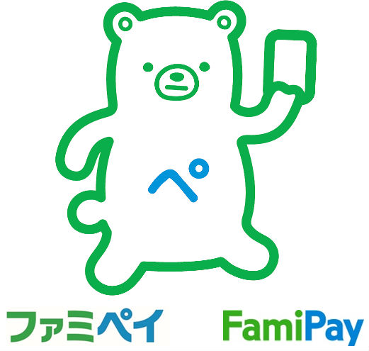 入門！FamiPayのチャージ方法や使い方、サービス内容を徹底解説！